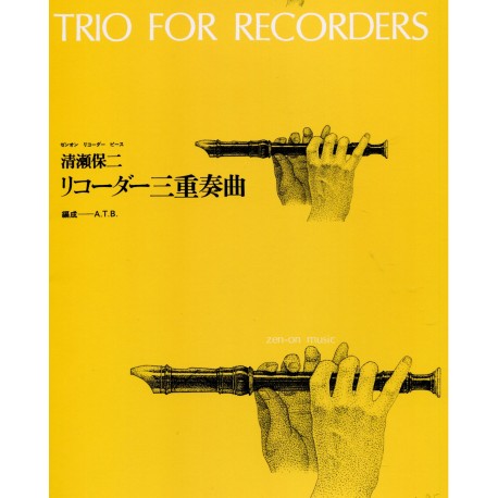 Trio for Recorders