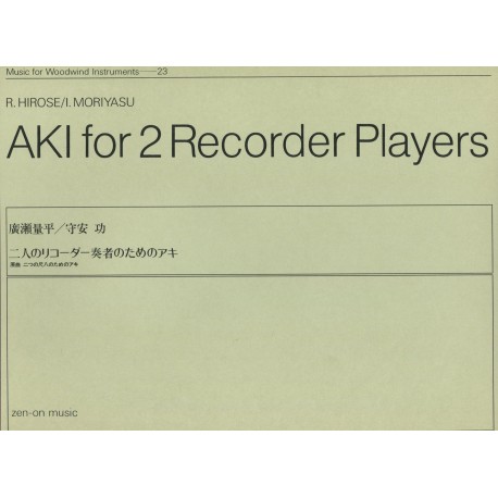 Aki for 2 Recorder Players