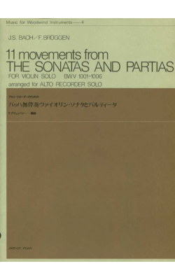 11 movements from the Sonatas and Partitas