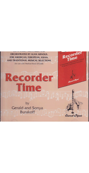Recorder Time, Book One: Accompaniment CD