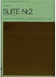 Suite No2