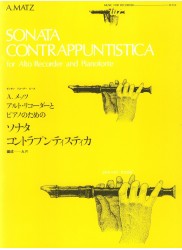 Sonata Contrappuntistica
