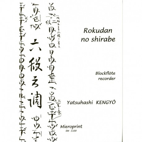 Rokudan no shirabe
