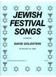 Jewish Festival Songs